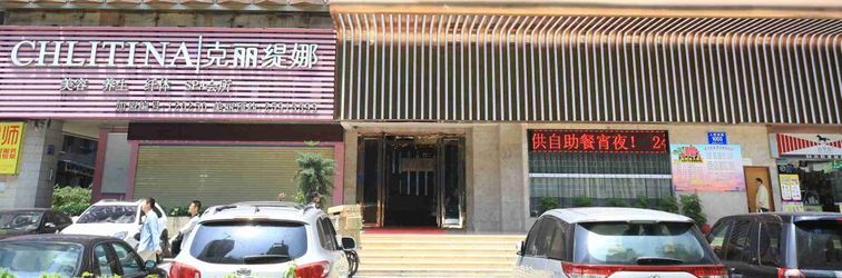 Others Lehu Youth Hostel