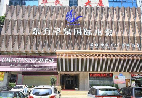 Others Lehu Youth Hostel