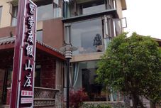 Khác Emei Mountain Purple Mist Resort