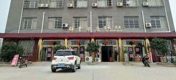 อื่นๆ 2 The Star Hotel Busan