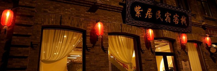 Lain-lain Purple House Inn(Baroque Branch)