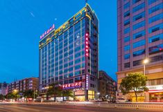 Others 7 Huafei Haojiang Hotel