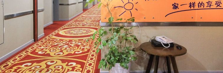 其他 Boer·Hengye Art Plus Hotel (Kunshi Middle School Qiushi Campus)