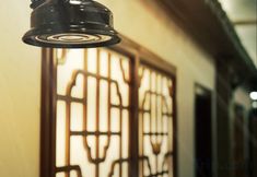 Others 7 Liyue Cave Homestay