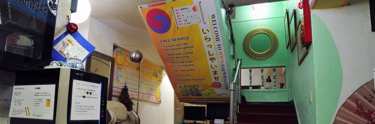 기타 Goodstay Saewha Hostel