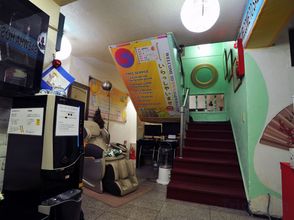 기타 Goodstay Saewha Hostel