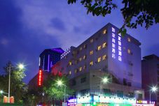 Lainnya Ease Hotel (Heyuan Asia's 1st High Fountain)