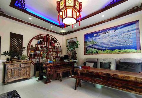 Lain-lain Fuxian Lake Excellence Inn (Moon Bay Wetland Park)