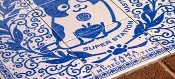 Lainnya 5 Guesthouse Kukuru