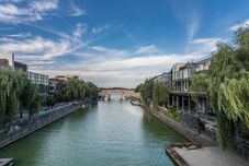 Lain-lain Meijin Warm Hotel (Suzhou Jinji Lake Ligongdi Boutique)