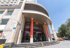 Others 4 Minsheng International Hotel