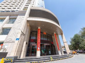 其他 4 Minsheng International Hotel