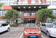其他 4 Mr. Robb Hotel (Chongqing Fortune Center)