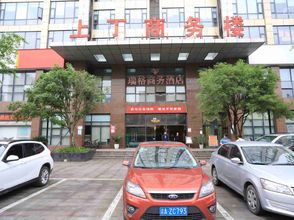 其他 4 Mr. Robb Hotel (Chongqing Fortune Center)