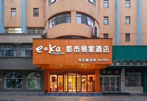 อื่นๆ Century Star Chain City Yijia Hotel