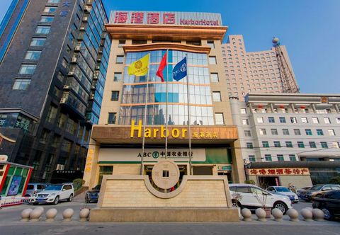 기타 Haigang Hotel