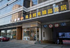 Khác 2 Island Hotel