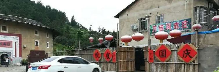Others Nanjing Wanjiahe Homestay