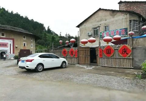 Others Nanjing Wanjiahe Homestay