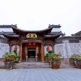 Hotel Exterior 1 หยานเซอ อินน์, โรงแรม & ที่พัก หนานหลิงเซี่ยน