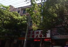 Others 2 Jinxian huaxia village hotel