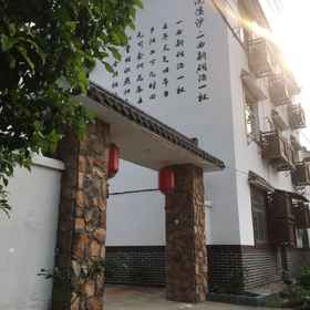 Hotel Exterior 1 Nan Huaju Hotel, Xiaguan Qu Hotels