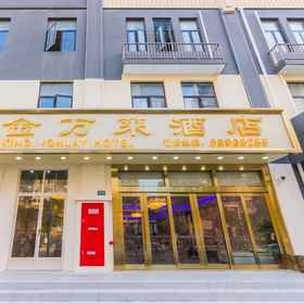 Logo 1 KING VONLAY HOTEL, Liyi Complex Shop Hotels