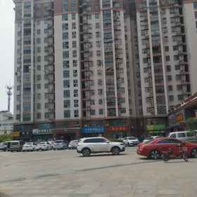 Hotel Exterior 1 Me T MINI Shallow Time Homestay (Hefei High-Speed Railway South Station Shengda Dexin Mansion), Hefei Second People's Hospital Hotels