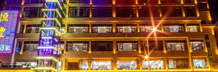 Others Hengfeng Hotel