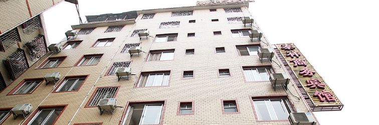 อื่นๆ Taixiang Business Hotel (Guangxi Normal University)