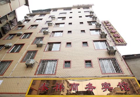 อื่นๆ Taixiang Business Hotel (Guangxi Normal University)