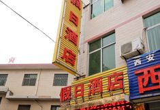 Others 3 Holiday Hotel