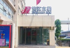 Others 5 Jinjiang Inn