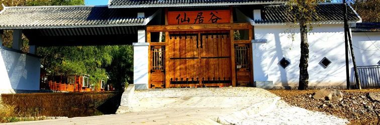 Others Xianjugu Resort