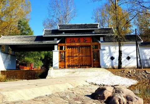 Others Xianjugu Resort