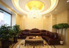 Others 7 Harbin Elephant Holiday Hotel