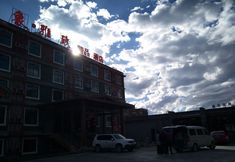 Others 4 Impression Yazhi Boutique Hotel