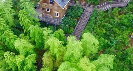 其他 2 zhouningfenggushanju