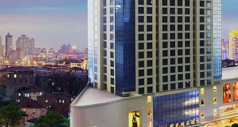 Others 2 Ziguang Boutique Hotel