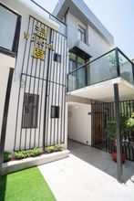 Others 4 Xiamen Wendu Holiday Villa