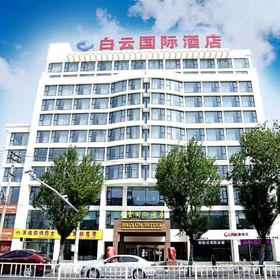 Logo 1 Baiyun Hotel, Hotel Longsha Qu