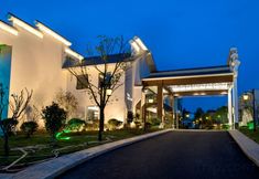 Khác 6 Days Hotel by Wyndham Yinxiang Wuyishan