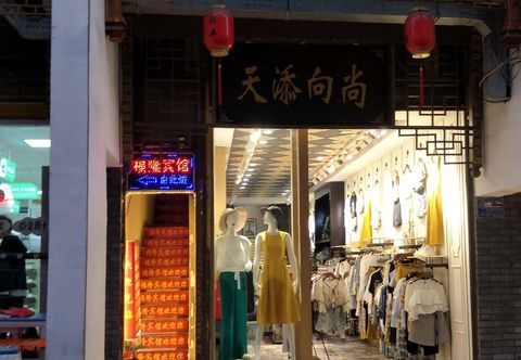 기타 Xiongfulong Hotel