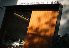 Lainnya 2 Shung's B&B