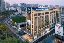 その他 Atour Hotel, Haizhu Jiangtai Road Subway Station, Guangzhou