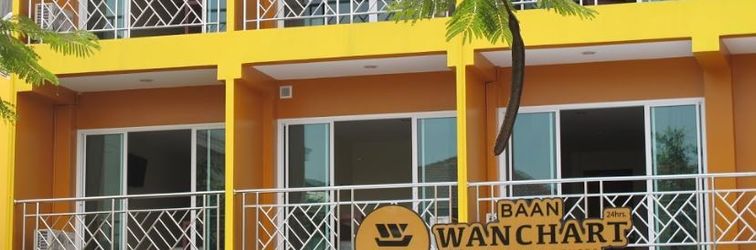 Lainnya Baan Wanchart