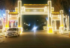 Khác 2 XianshengqinInn (Terracotta Warriors)