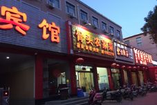 Others Shengjia Hotel