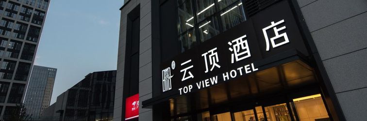 Others Top View Hotel