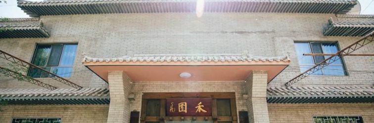 其他 Dunhuang Heyuan Guesthouse